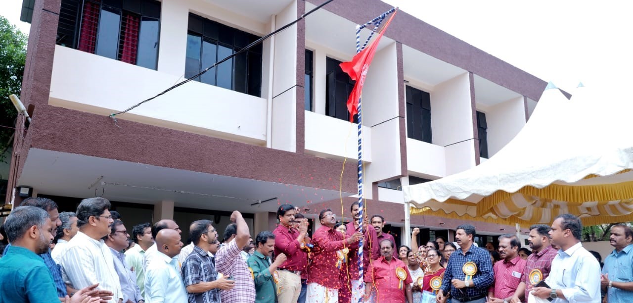 Flag hosting